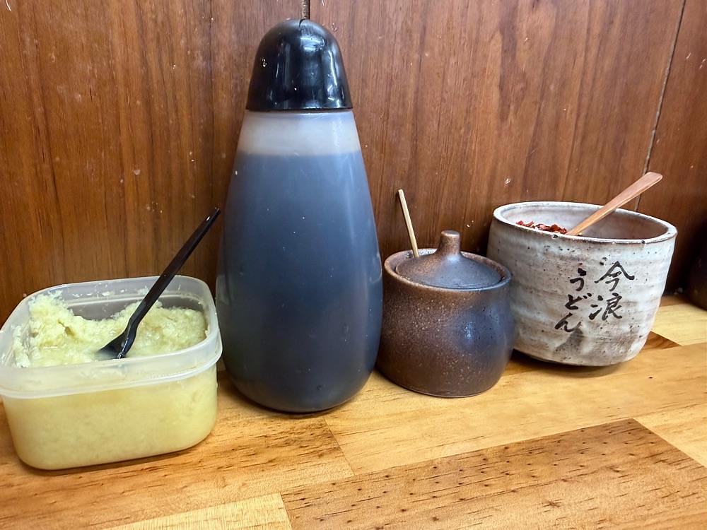 がんばれ元気さんが投稿した今浪うどん（いまなみうどん）に関する口コミの画像