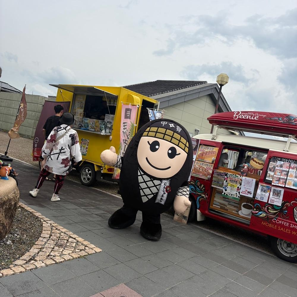 Danjouさんが投稿した観光インフォメーションセンター　甲賀流リアル忍者館に関する口コミの画像