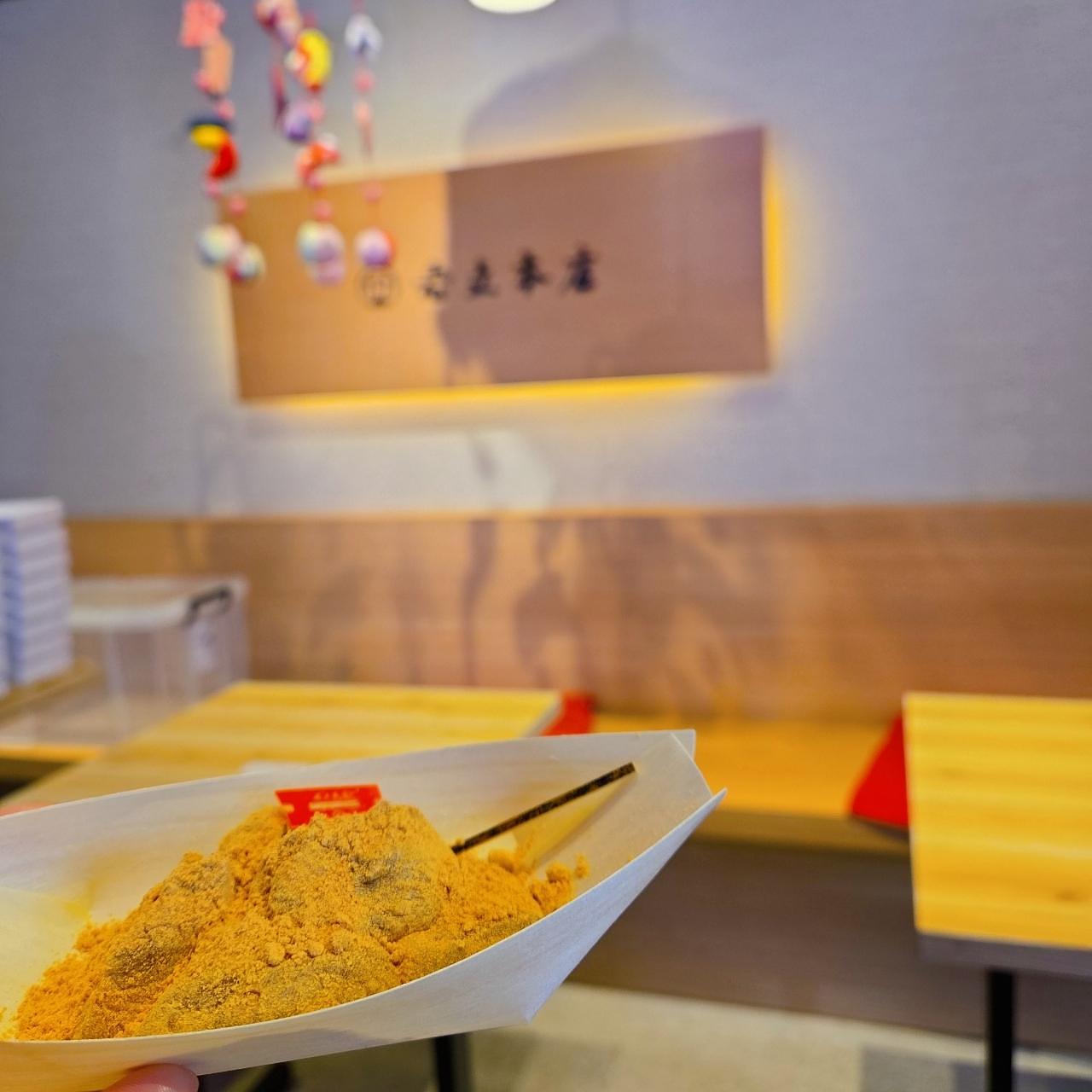 miさんが投稿した岩立本店に関する口コミの画像