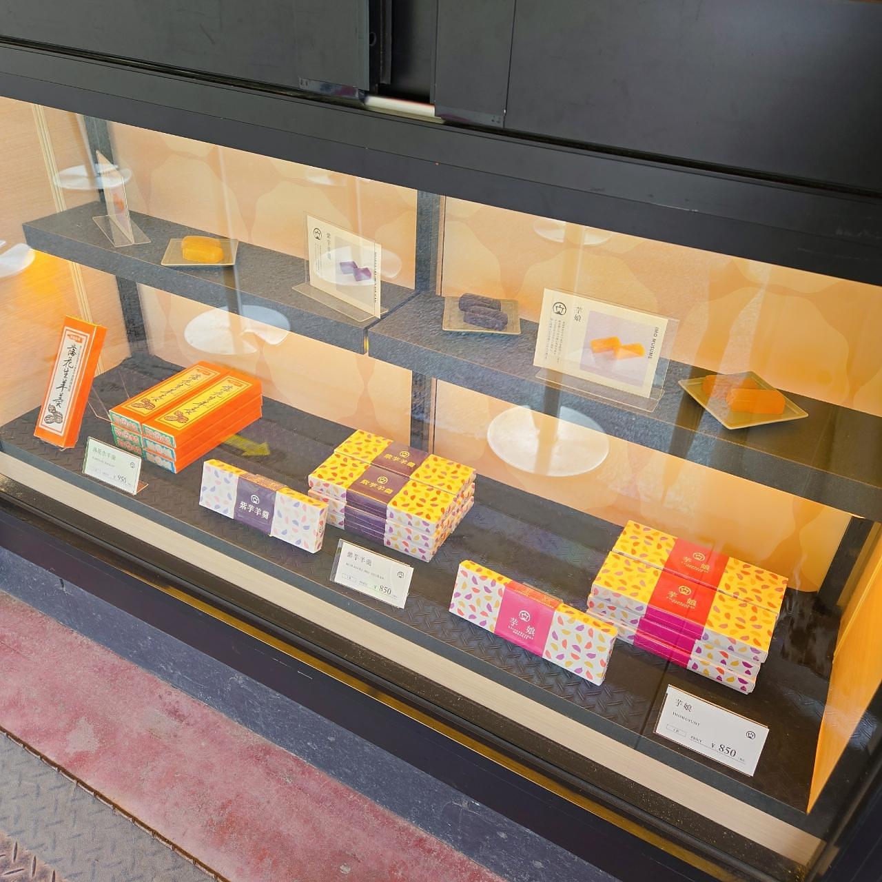 miさんが投稿した岩立本店に関する口コミの画像