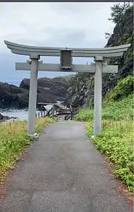 越前松島