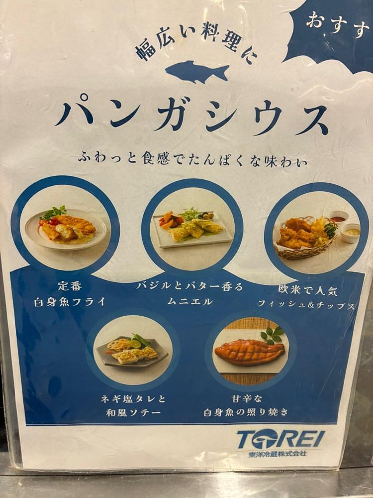 ゴンさんが投稿したコストコ 沖縄南城倉庫店（COSTCO）に関する口コミの画像