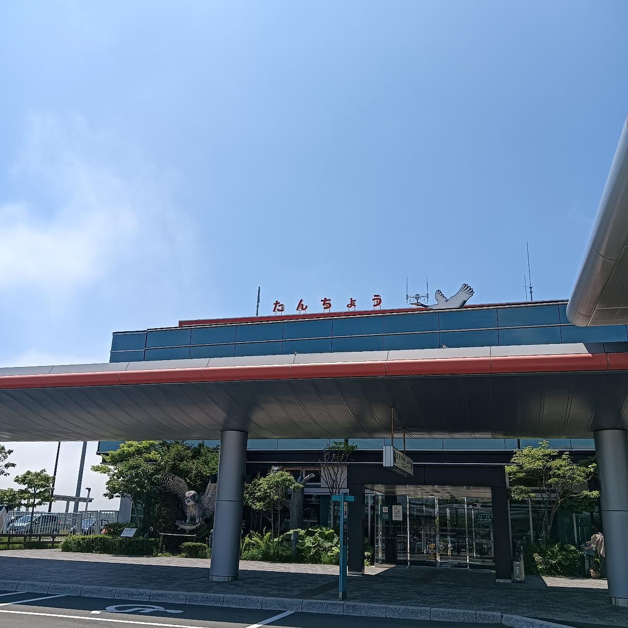 real_pocket_3432さんが投稿したトヨタレンタリース釧路釧路空港店に関する口コミの画像