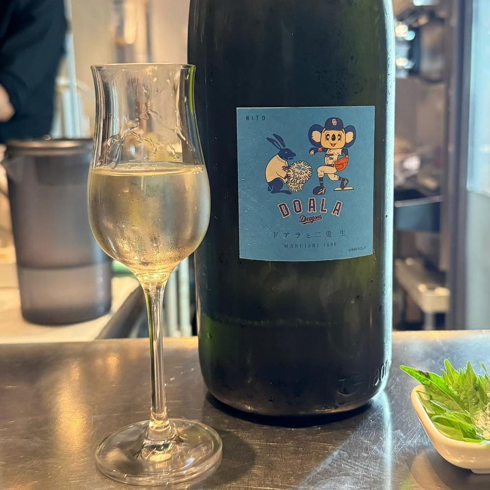 鉄道王さんが投稿した純米酒専門 YATA 名古屋KITTE店（JUNMAISHU YATA）に関する口コミの画像