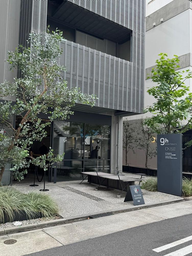 鉄道王さんが投稿したグリッチコーヒー 9h NAGOYA（GLITCH COFFEE）に関する口コミの画像