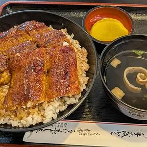 うなふじ支店
