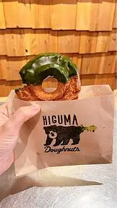 ヒグマドーナッツ（HIGUMA Doughnuts） 2枚目