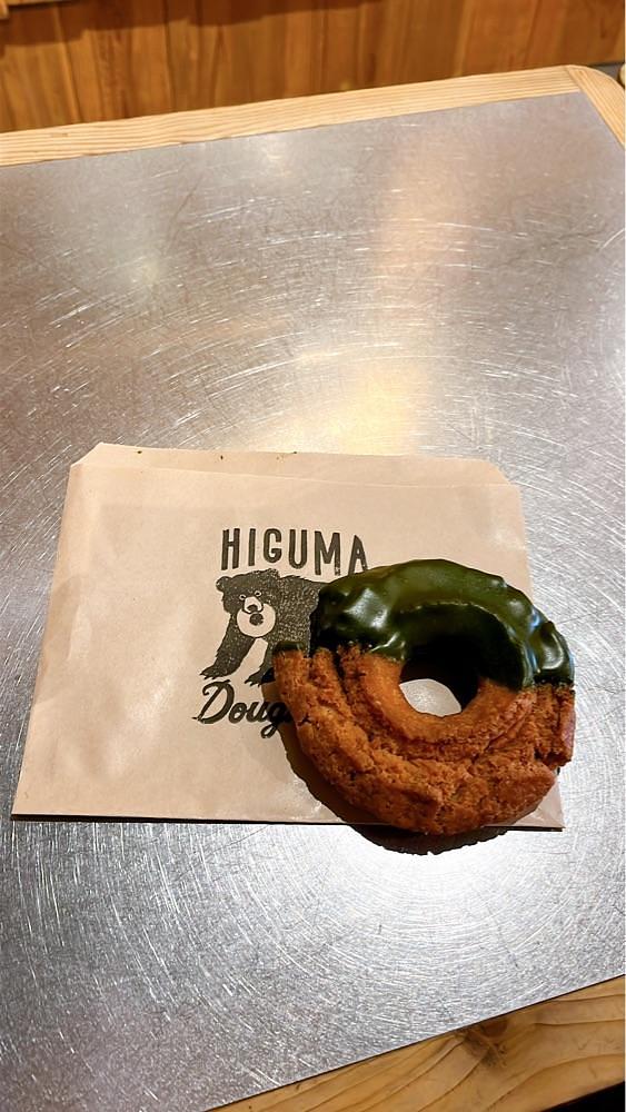 みかんさんが投稿したヒグマドーナッツ（HIGUMA Doughnuts）に関する口コミの画像