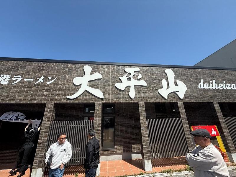 施設画像