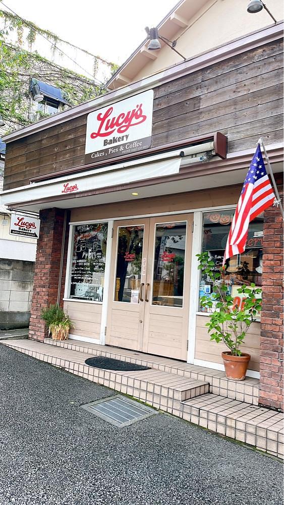 みかんさんが投稿したルーシーズベーカリー（Lucy's Bakery）に関する口コミの画像