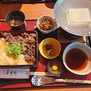 嵐山 喜重郎