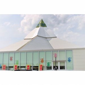 ゆりの里公園