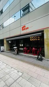 gift tokyo（ギフト トウキョウ）