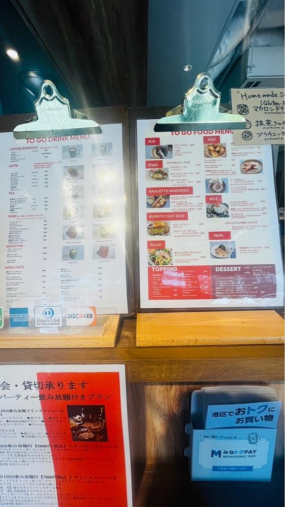 東京食べあルークさんが投稿したgift tokyo（ギフト トウキョウ）に関する口コミの画像