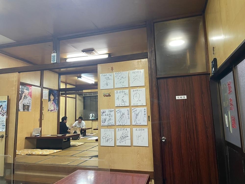 fumiさんが投稿した道飛館焼肉店に関する口コミの画像