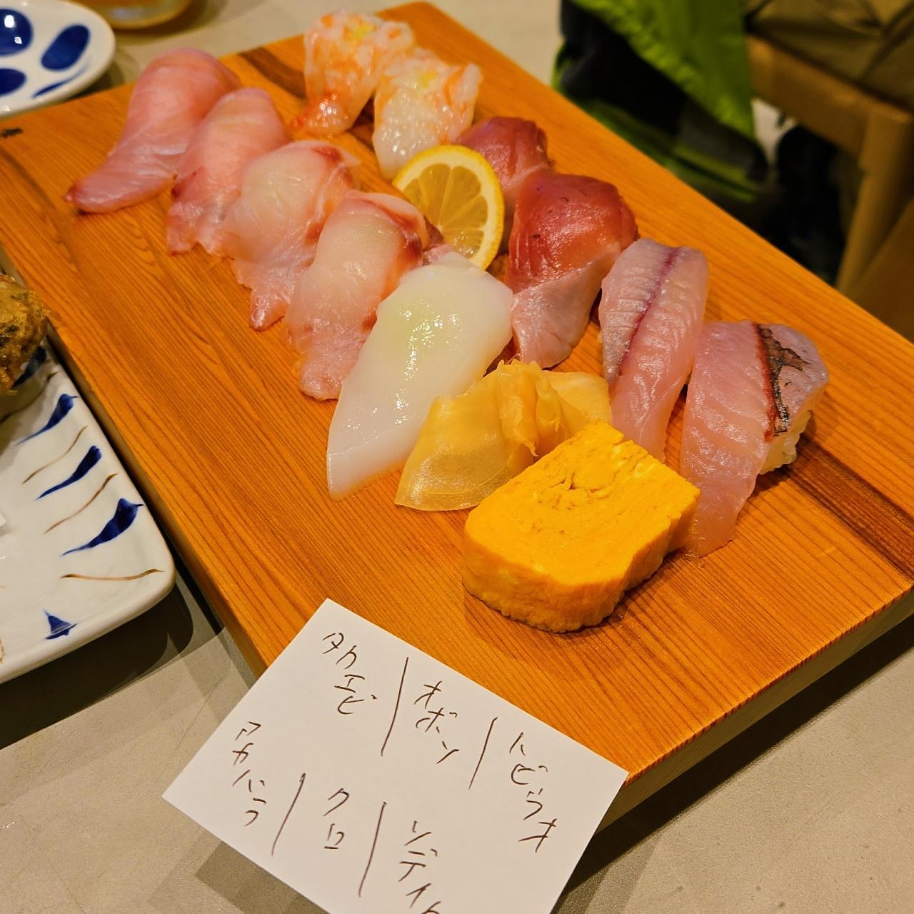 miさんが投稿したいその香りに関する口コミの画像
