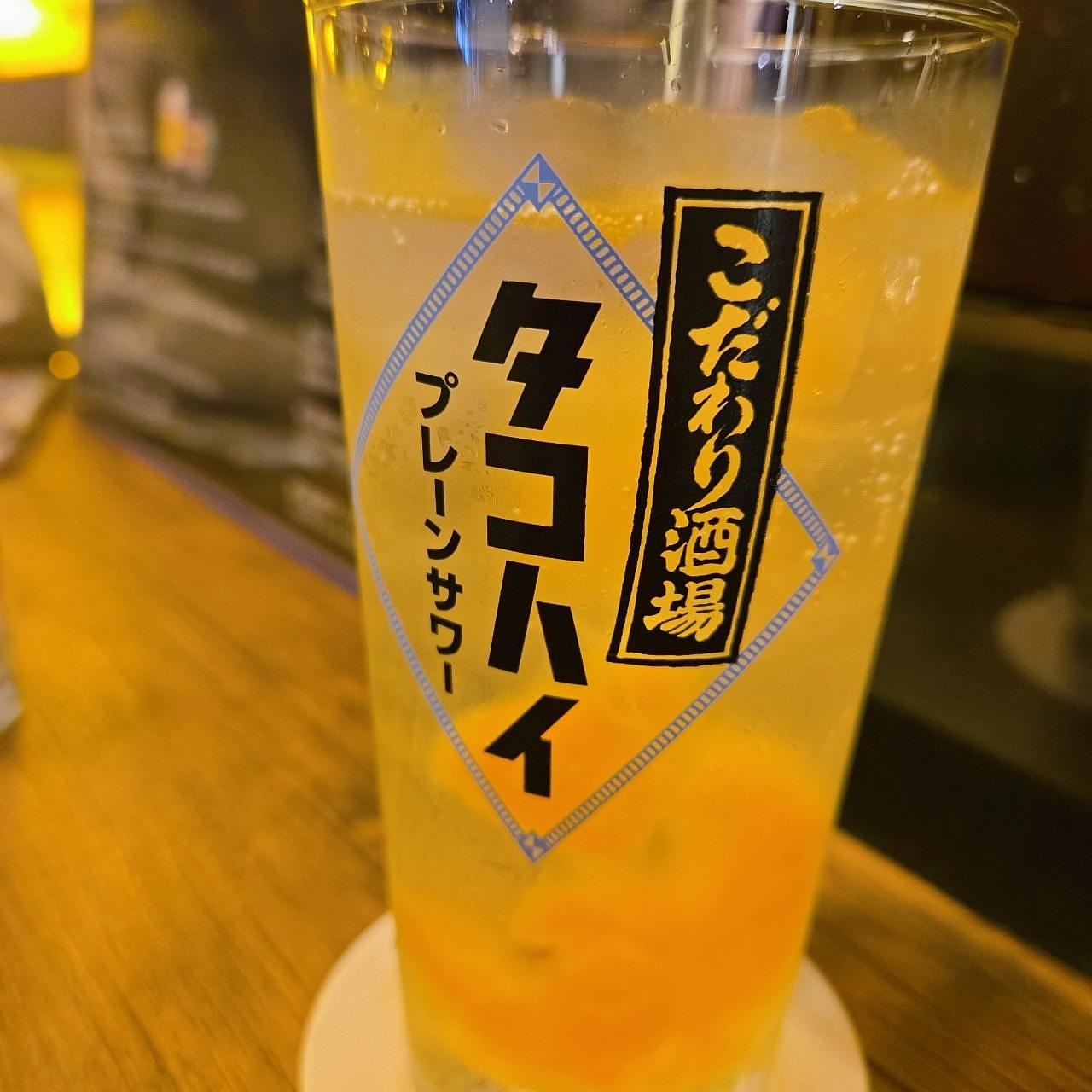 miさんが投稿した島海味キッチン シリウス（島海味kitchen Seirios）に関する口コミの画像