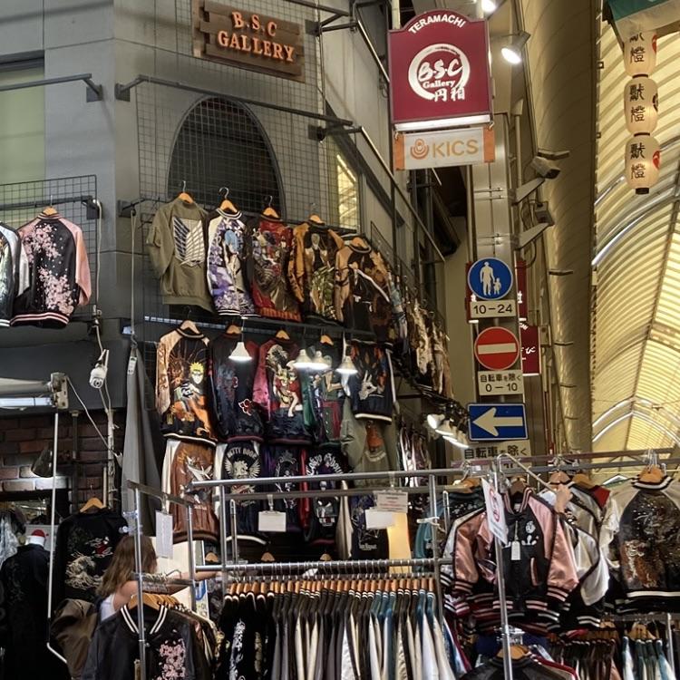 新京極商店街