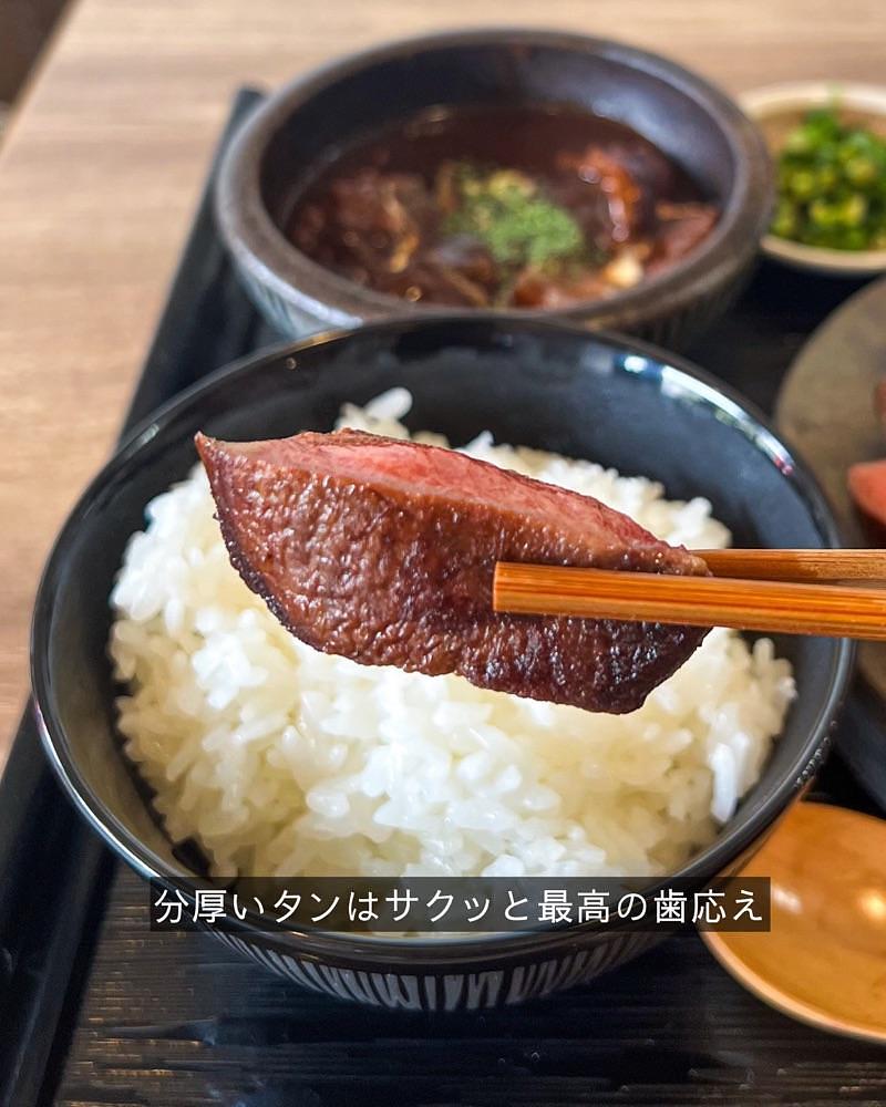 masayan.310さんが投稿したFLEURAGE（フルラージュ）に関する口コミの画像