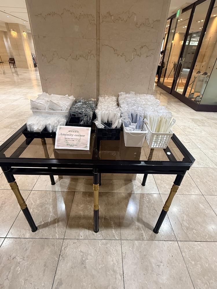志保さんが投稿したホテルグランドヒル市ヶ谷に関する口コミの画像