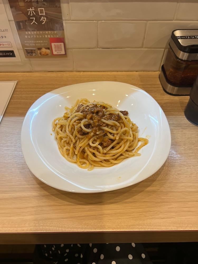 pyonpyono3さんが投稿したボロネーゼとミートソースの違いを教えてあげるに関する口コミの画像