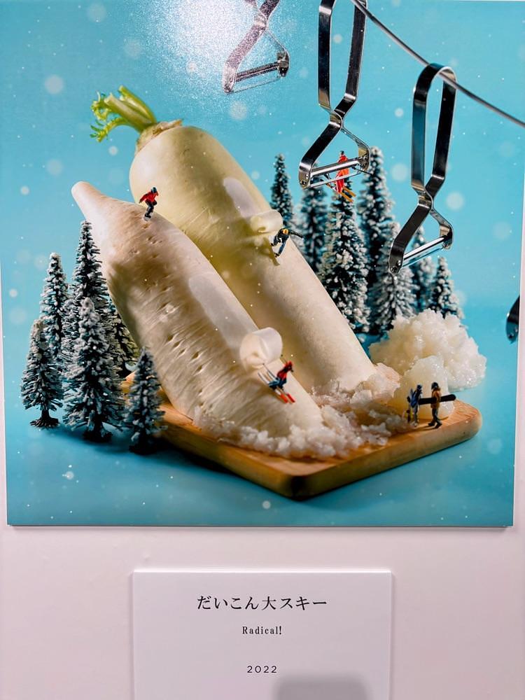 MICHIさんが投稿した神保町ブックセンターに関する口コミの画像