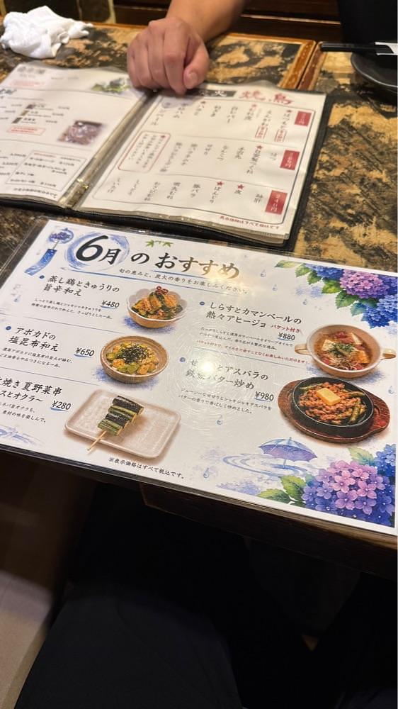 【東京近郊】居酒屋勝手にレビューさんが投稿したとなりのごう 川崎2号店に関する口コミの画像