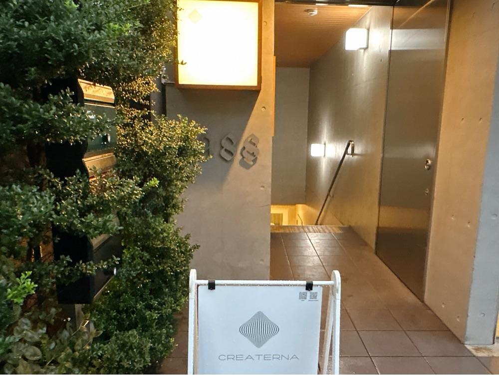 active34さんが投稿したCREATERNAに関する口コミの画像
