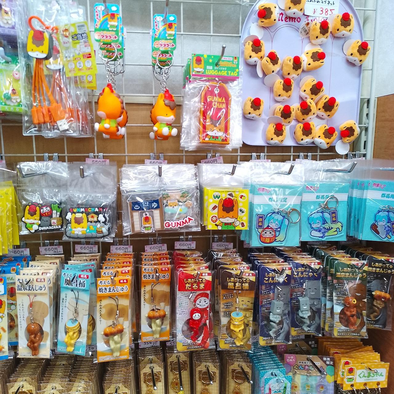 のんびりんこさんが投稿したららん藤岡観光物産館に関する口コミの画像