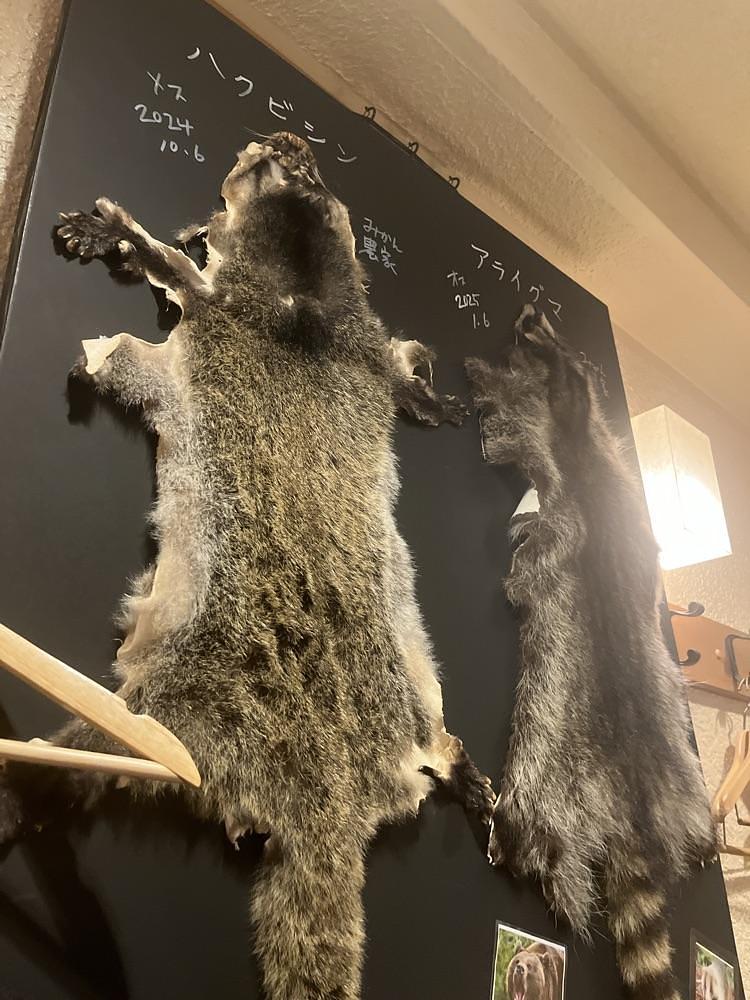 ロッシフミさんが投稿した地酒や もっとに関する口コミの画像