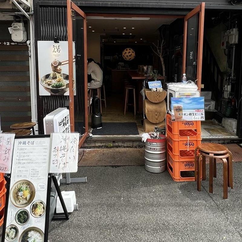 施設画像