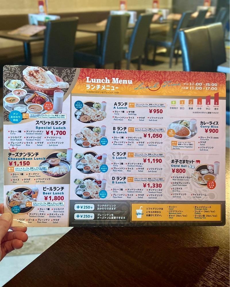 masayan.310さんが投稿したシダラタ 西本町店（SIDDARTHA）に関する口コミの画像
