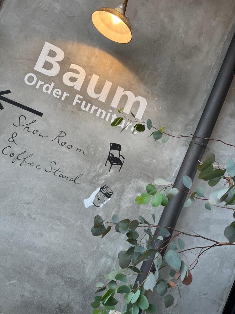 familiar_tourism_c992イーコさんが投稿したバウム コーヒースタンド（Baum Coffee Stand）に関する口コミの画像