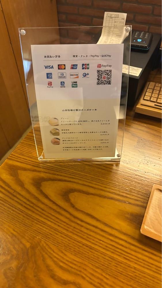 nanah1さんが投稿した喫茶葦島（きっさあしじま）に関する口コミの画像