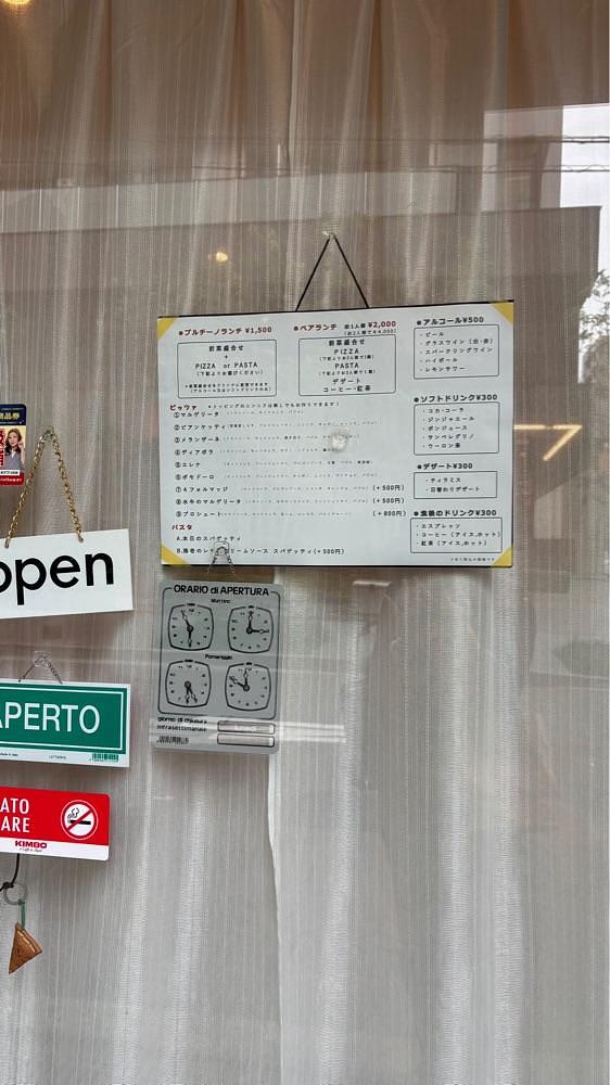 nanah1さんが投稿したPIZZERIA PULCINO（ピッツェリア プルチーノ）に関する口コミの画像