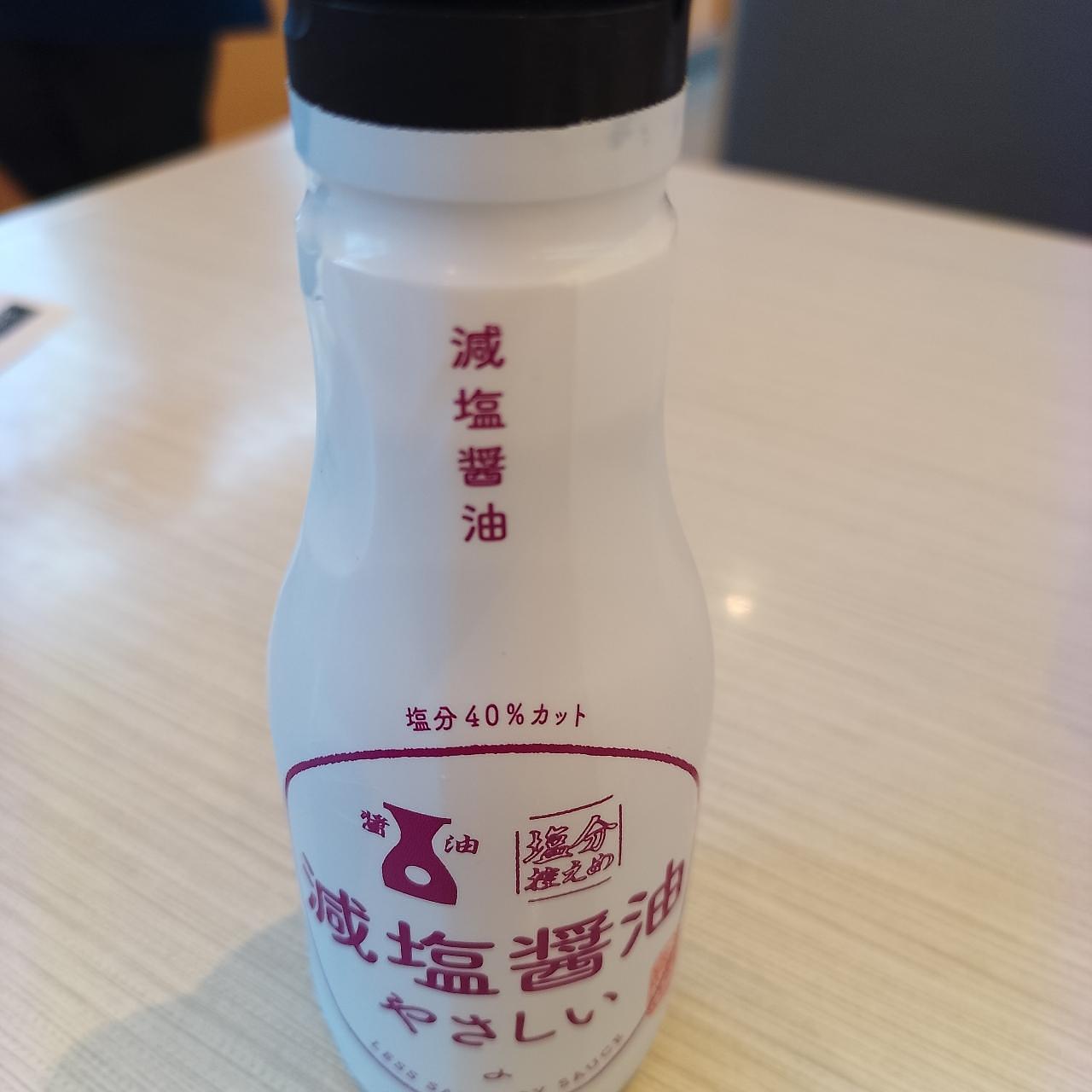 のんびりんこさんが投稿したはま寿司 富岡店に関する口コミの画像