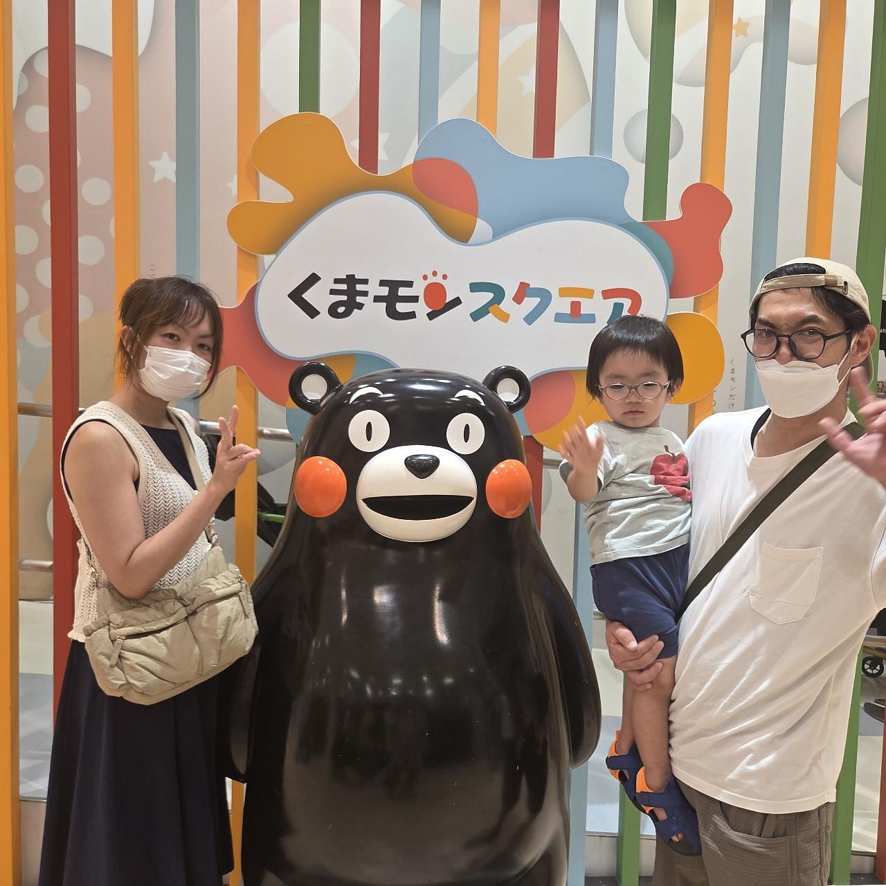 ばらっちゃんさんが投稿したくまモンスクエアに関する口コミの画像