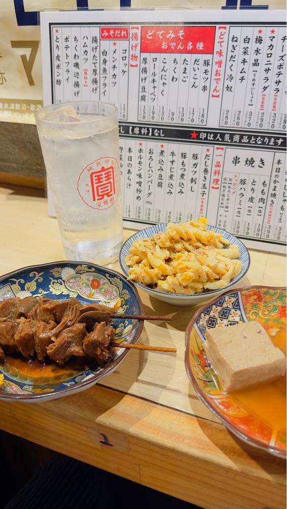 かめ_メグミさんが投稿した大衆酒場 せんやに関する口コミの画像