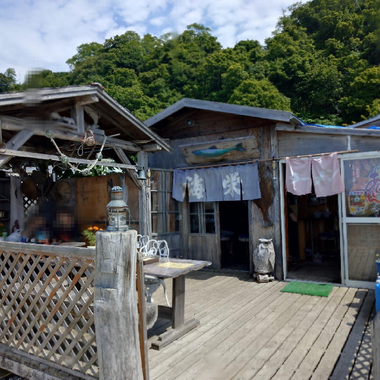 北海道大臣さんが投稿した海栄に関する口コミの画像
