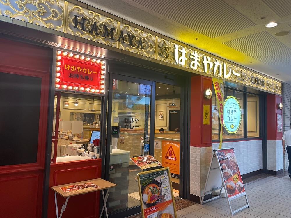 fumiさんが投稿したカレー専門店 はまやカレー ランドマークプラザ店に関する口コミの画像