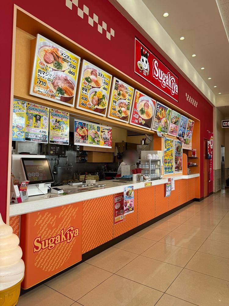 鉄道王さんが投稿したスガキヤ 各務原中央バロー店 （Sugakiya）に関する口コミの画像