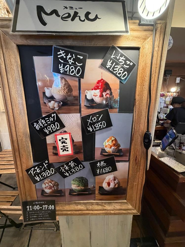 luckyさんが投稿した菓子屋　木いちご （カシヤキ イチゴ）に関する口コミの画像
