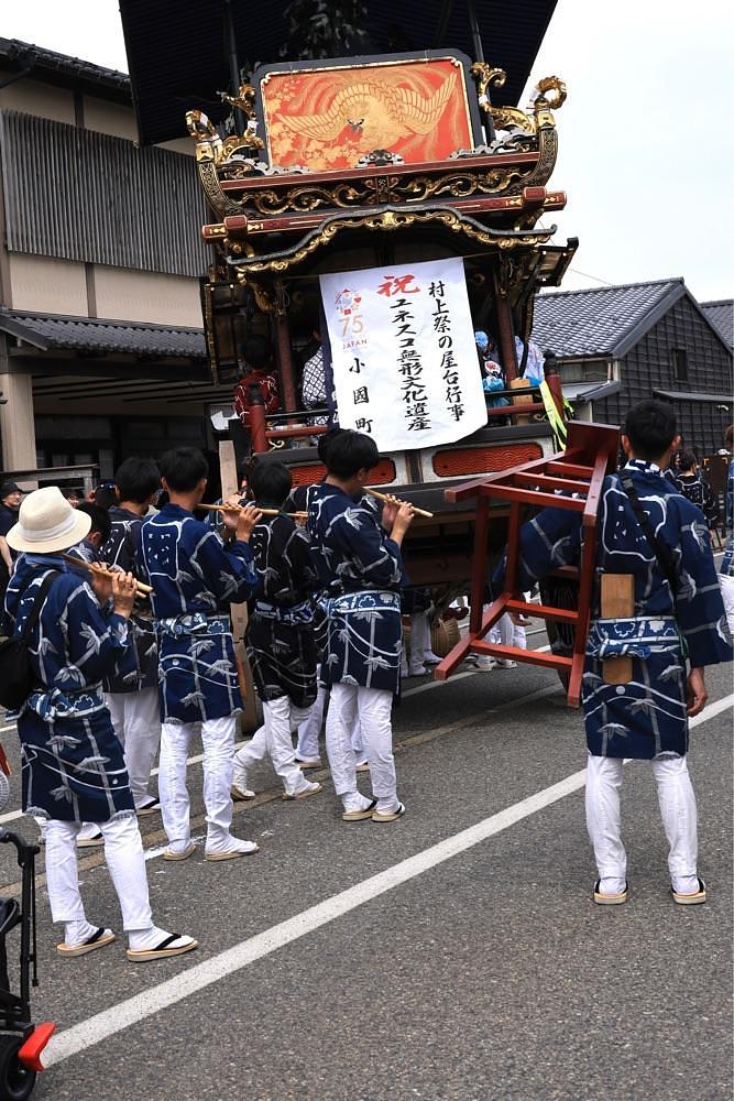 まさまさ　さまさんが投稿した普済寺（新潟県村上市）に関する口コミの画像