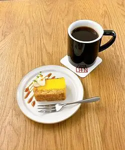 OPEN NAKAMEGURO