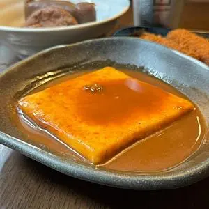 名駅二丁目STAND