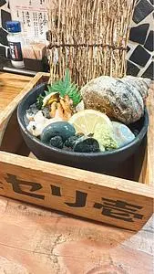 海鮮問屋 三宮 セリ壱