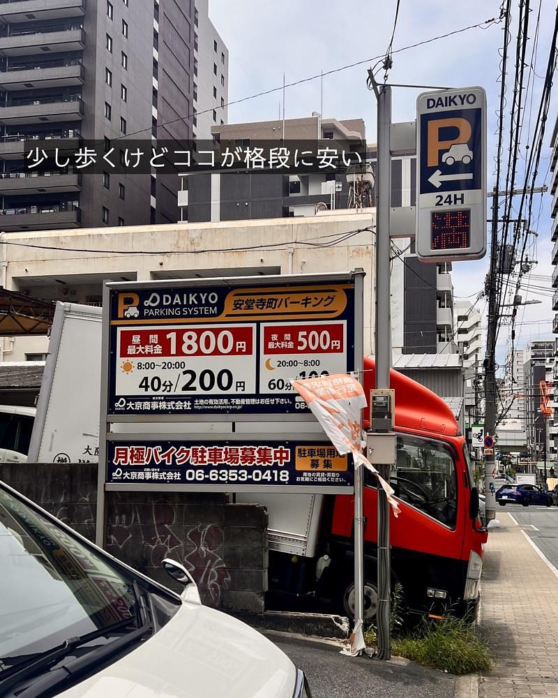 masayan.310さんが投稿したそば切り文目堂（あやめどう）に関する口コミの画像