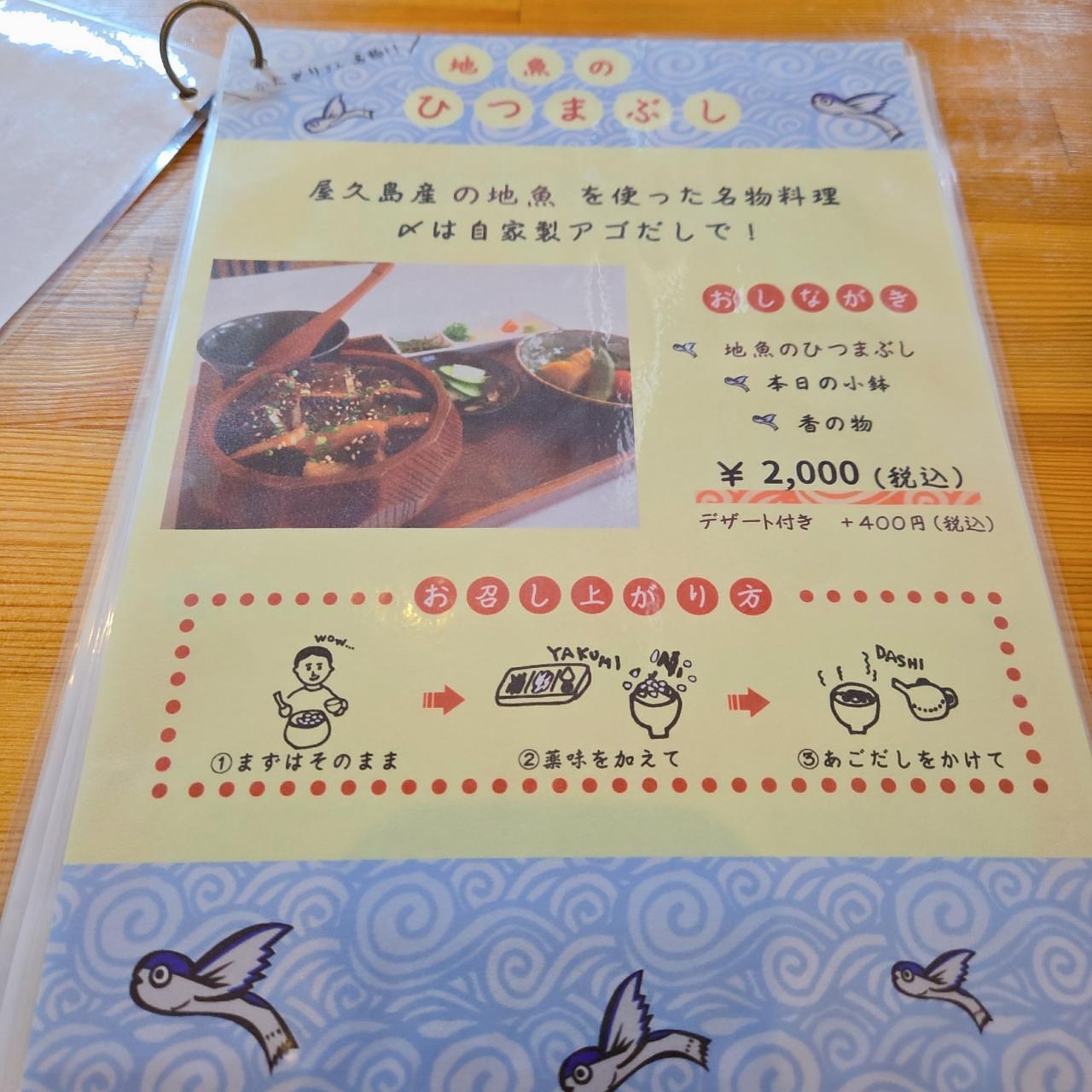 miさんが投稿した定食・パスタ かたぎりさんに関する口コミの画像