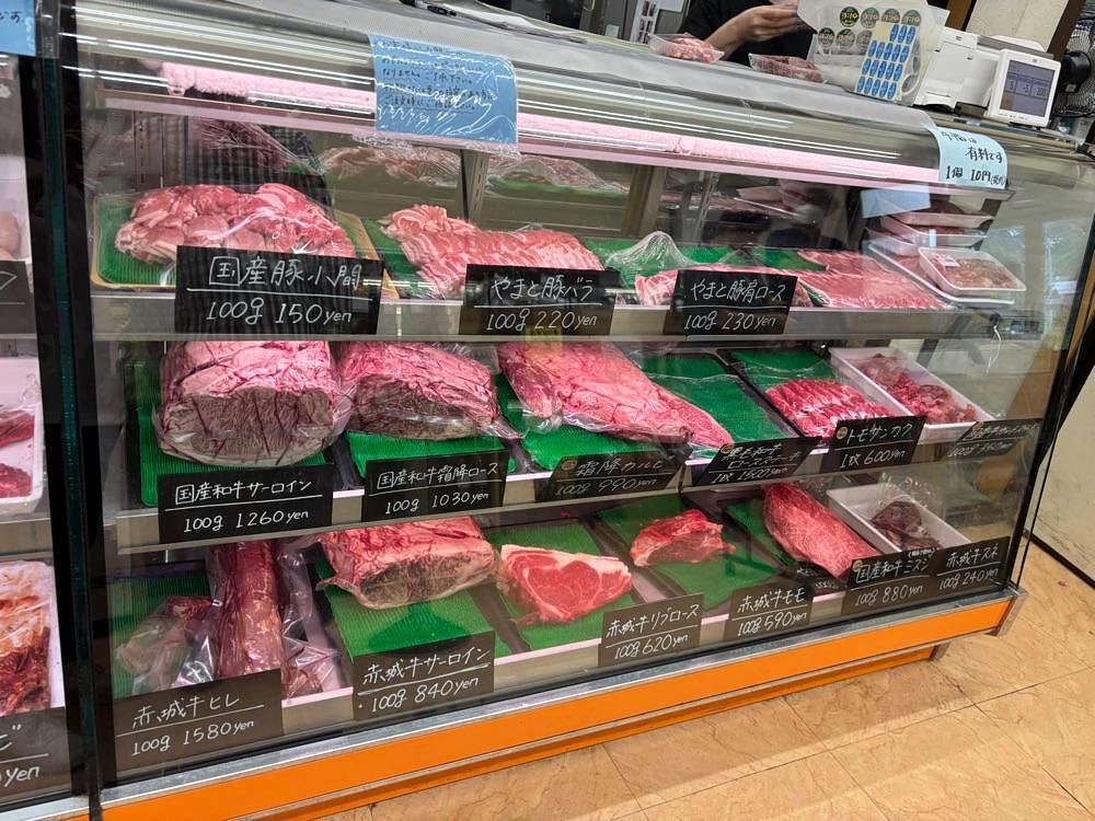 それなはとけさんが投稿した鎌原に関する口コミの画像