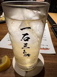 和牛料理 一石三鳥 2枚目